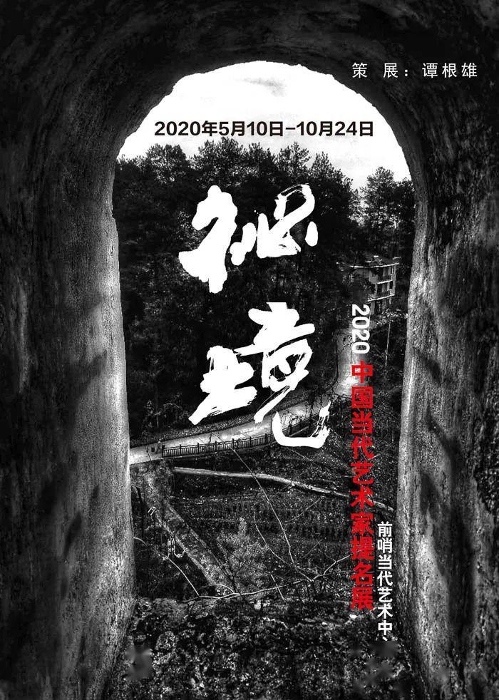 瑞丽杂志引领潮流，VOSS眼镜概念店开启奢华新纪元！