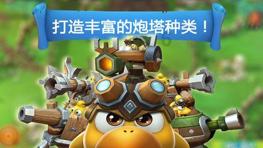 贝尔戈米：那不勒斯在战术上很完美，但国米保持耐心并最终获胜
