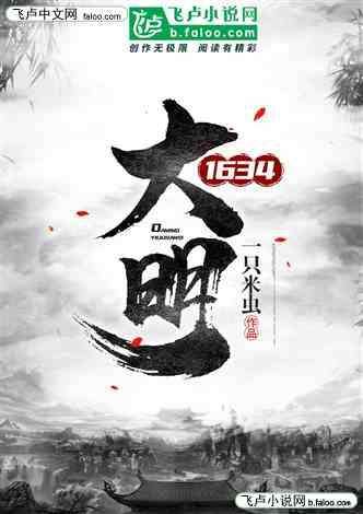 江苏省检察院发布工作报告 严格保障女性人格权