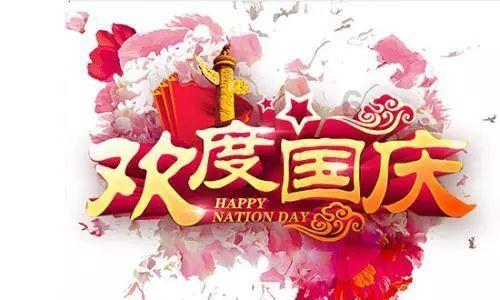 减税降费年度账单出炉:制造业、中小微企业和民营经济受益明显