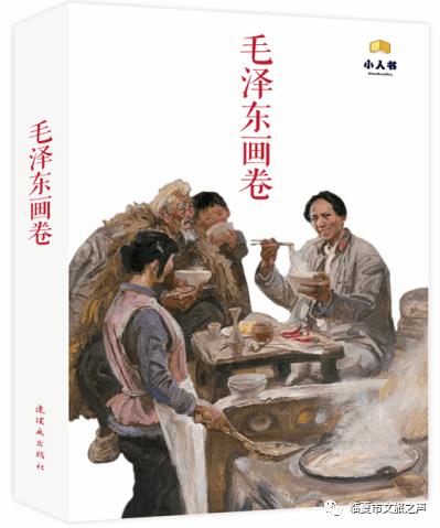 逃出奇怪农舍
