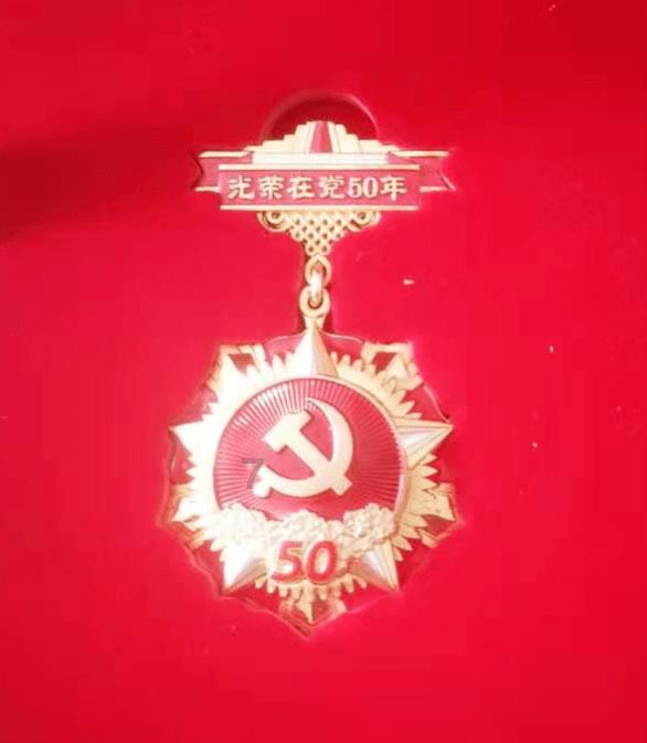 printed怎么读英语游戏画面