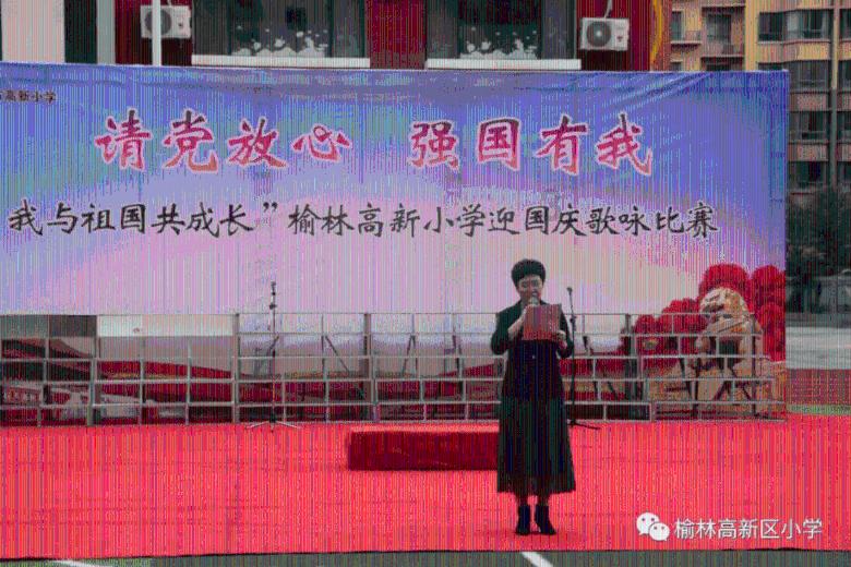 救援花卉销售员